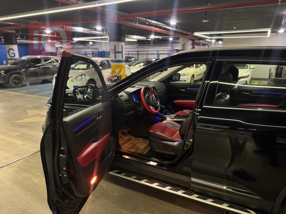 رينو كوليوس